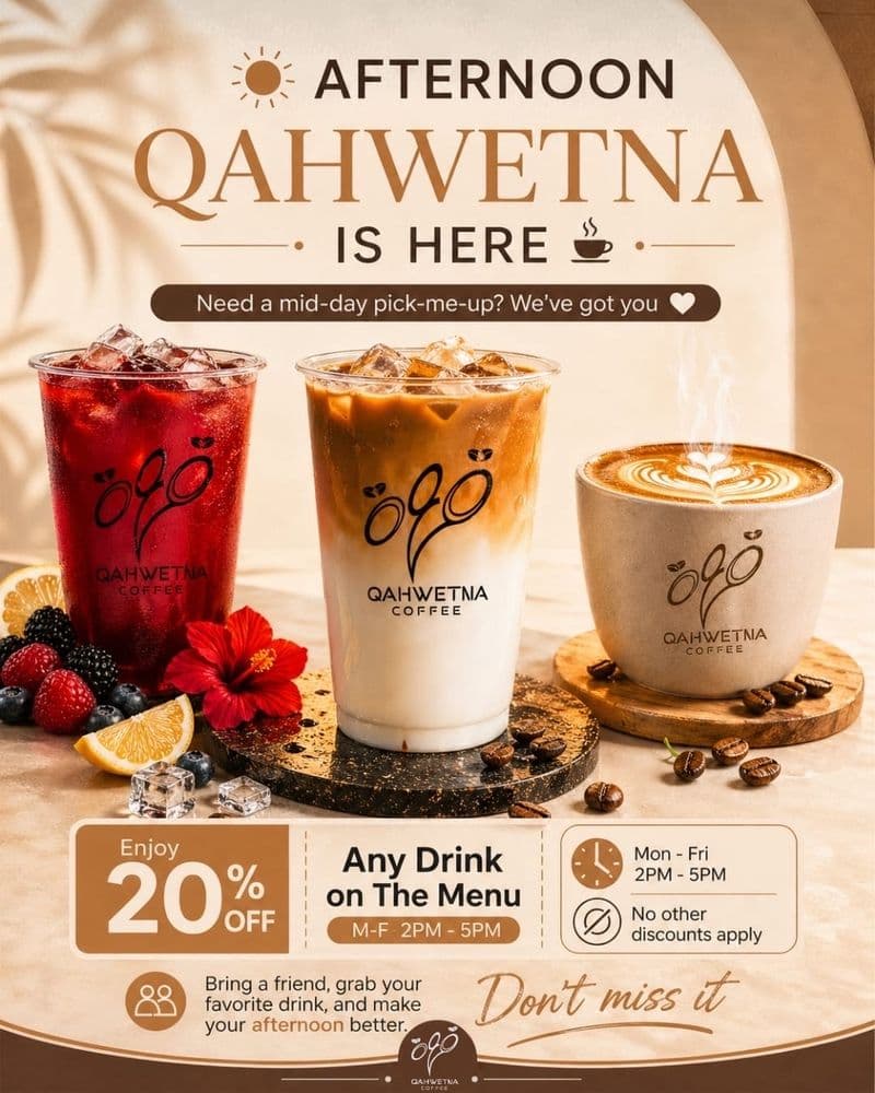Qahwetna Coffee — Anaheim